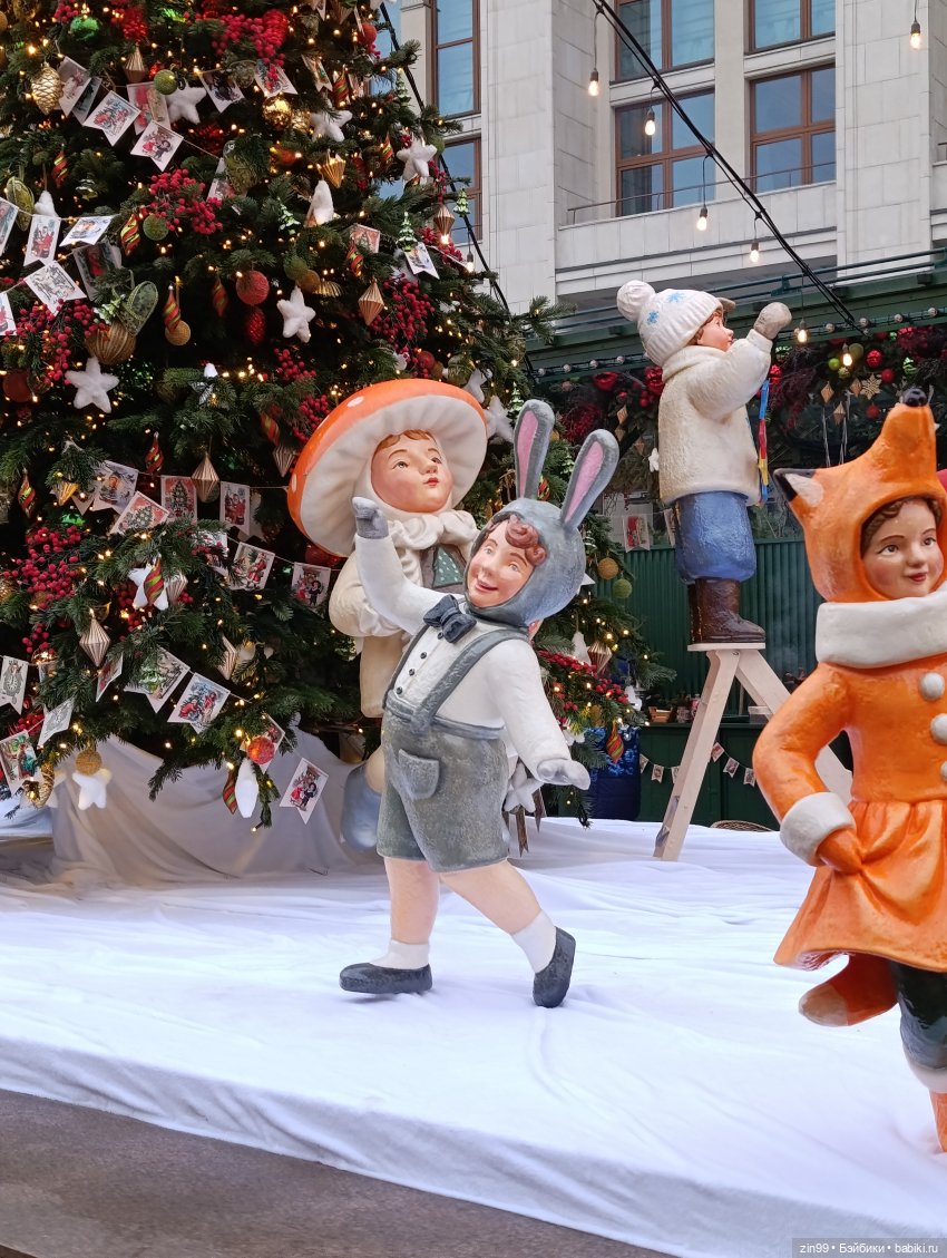 Сезон Зима в Москве. А что подарить