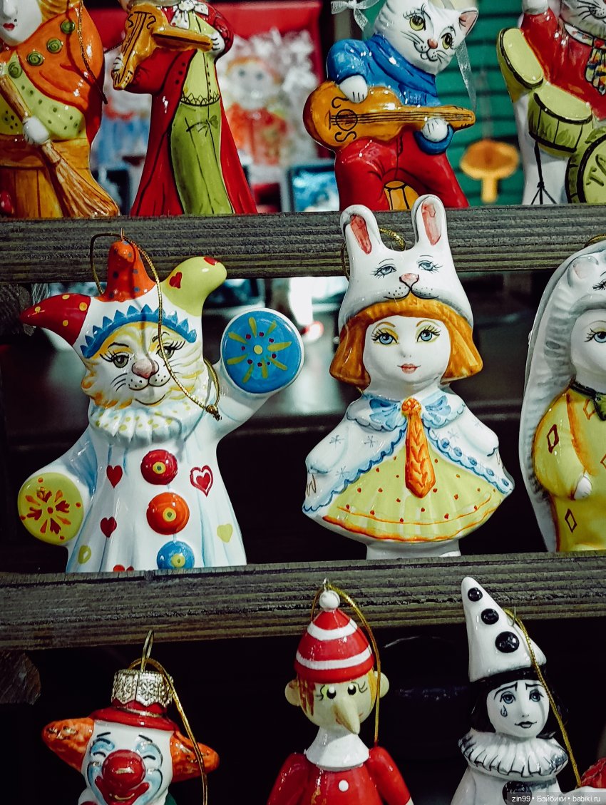 Сезон Зима в Москве. А что подарить