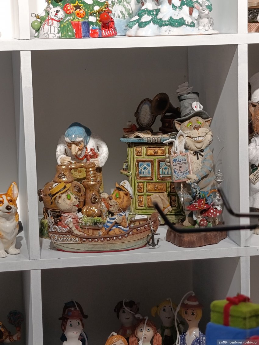 Сезон Зима в Москве. А что подарить