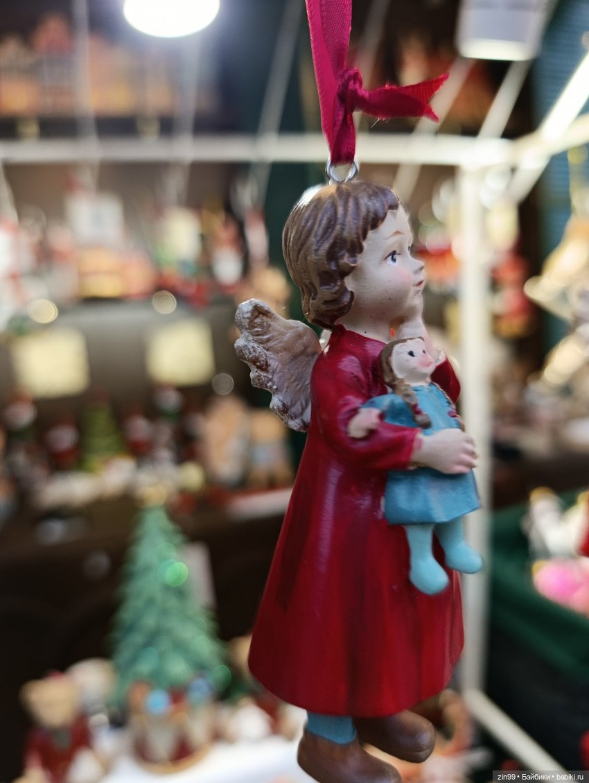 Сезон Зима в Москве. А что подарить