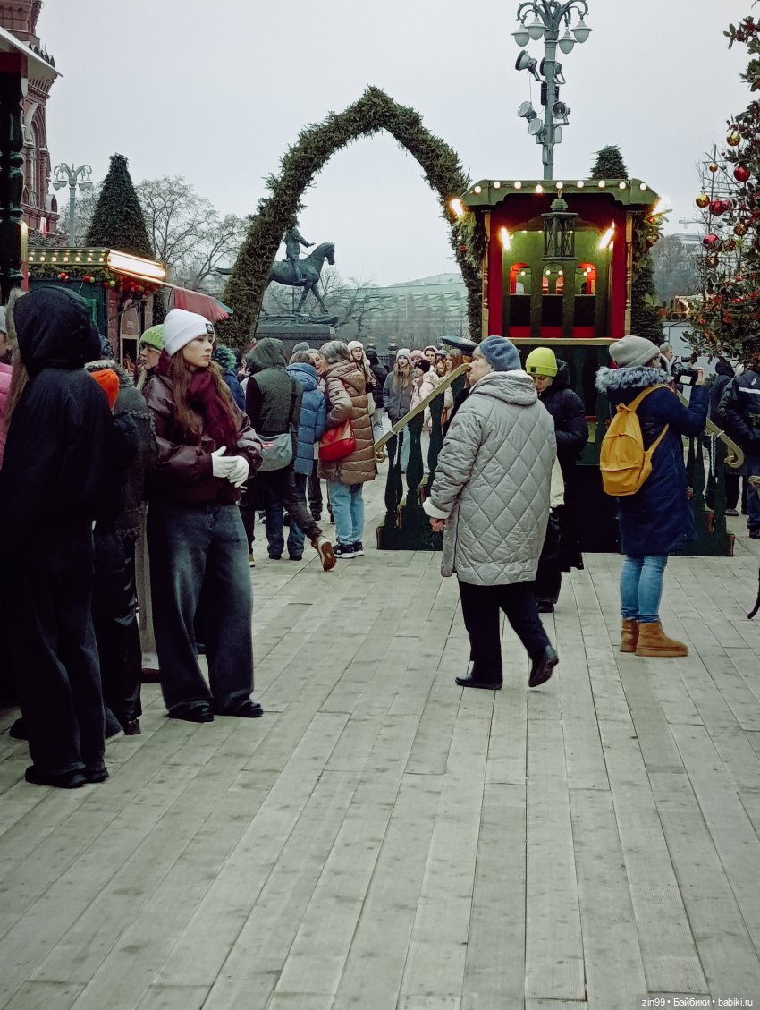 Сезон Зима в Москве. А что подарить