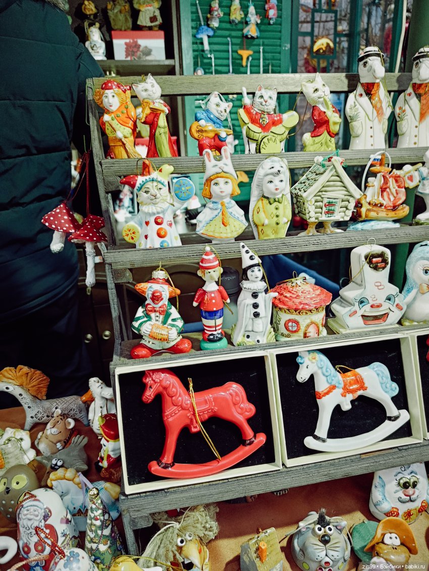 Сезон Зима в Москве. А что подарить