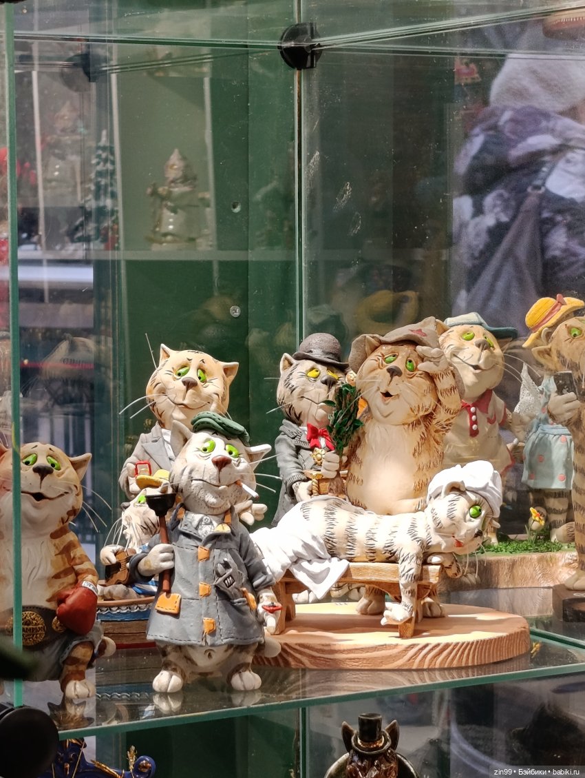 Сезон Зима в Москве. А что подарить