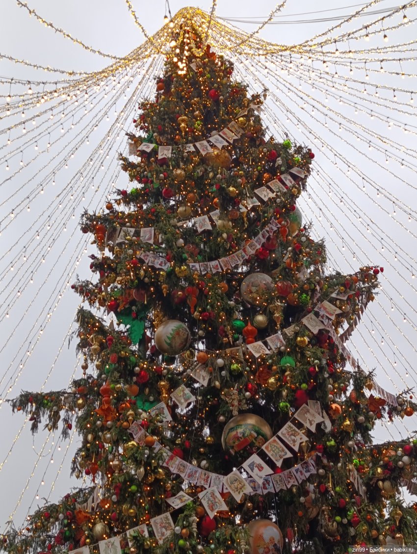 Сезон Зима в Москве. А что подарить