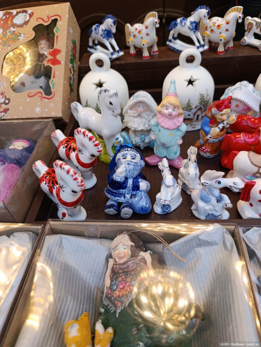 Сезон Зима в Москве. А что подарить