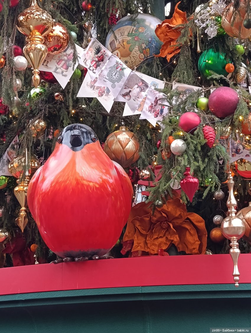 Сезон Зима в Москве. А что подарить