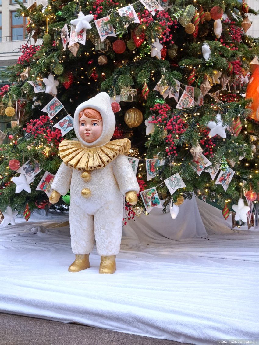 Сезон Зима в Москве. А что подарить