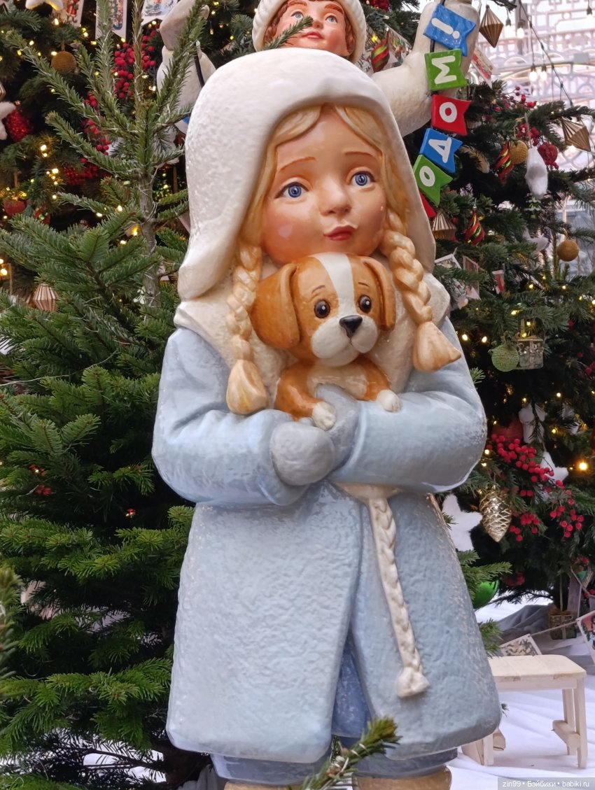 Сезон Зима в Москве. А что подарить