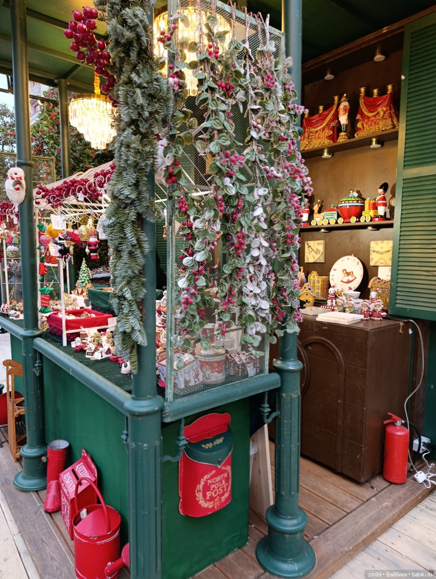 Сезон Зима в Москве. А что подарить