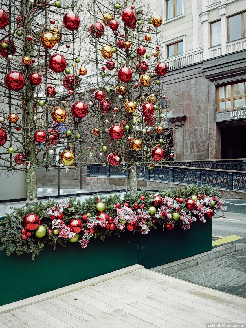 Сезон Зима в Москве. А что подарить