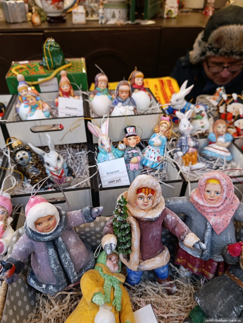 Сезон Зима в Москве. А что подарить (фото 9)