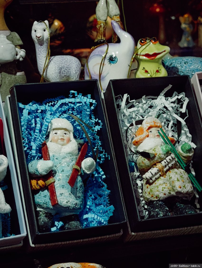 Сезон Зима в Москве. А что подарить