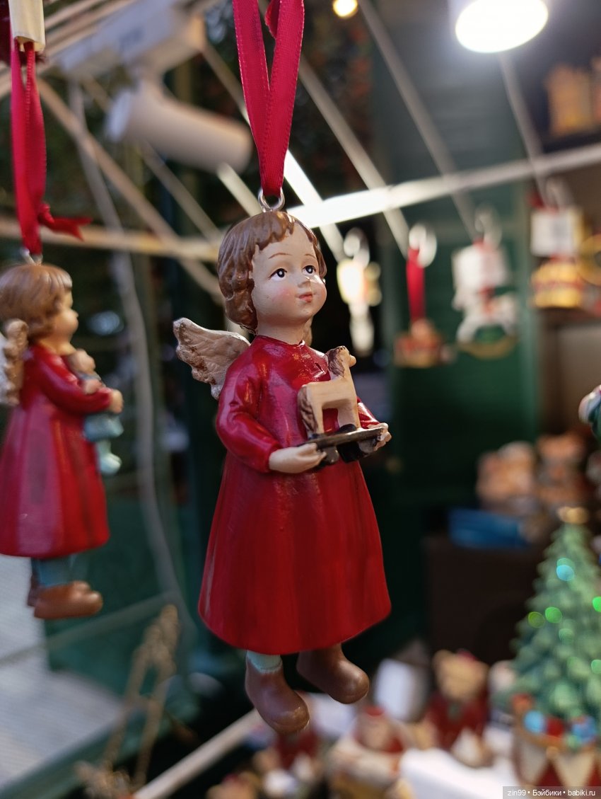 Сезон Зима в Москве. А что подарить