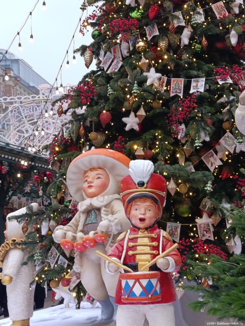 Сезон Зима в Москве. А что подарить