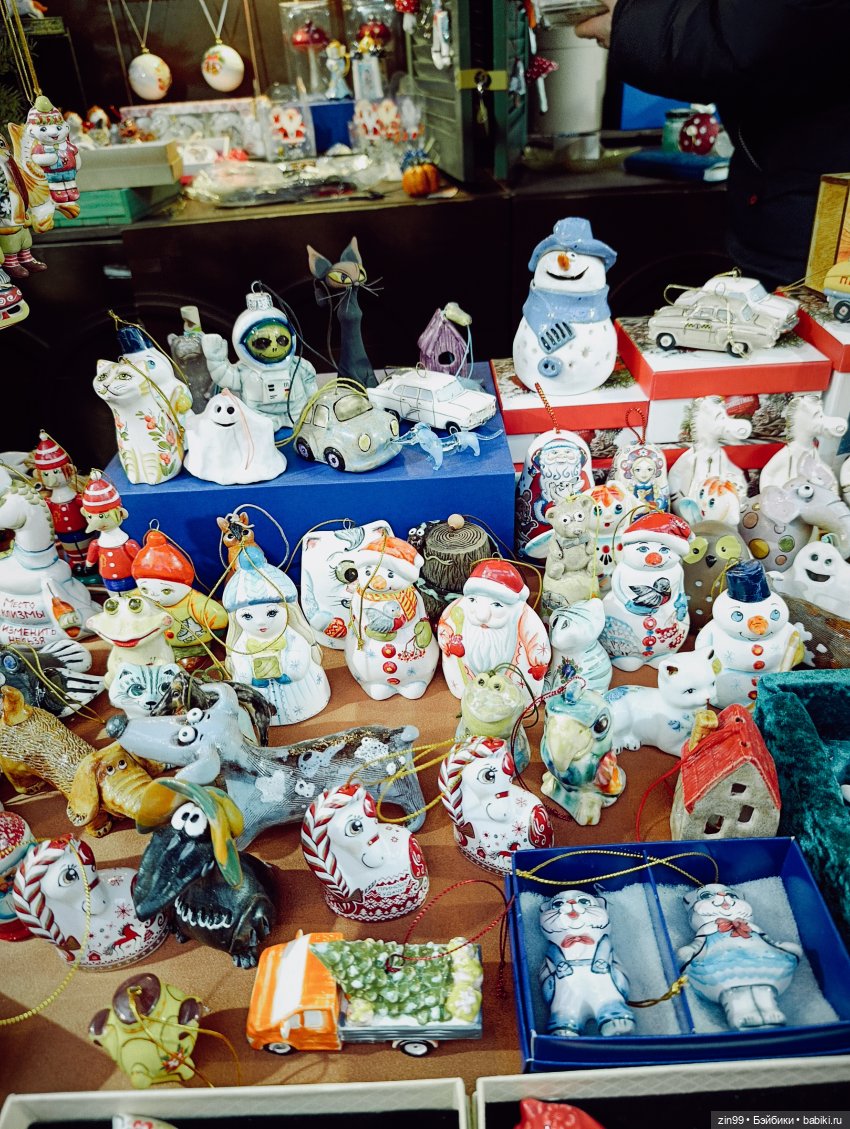 Сезон Зима в Москве. А что подарить