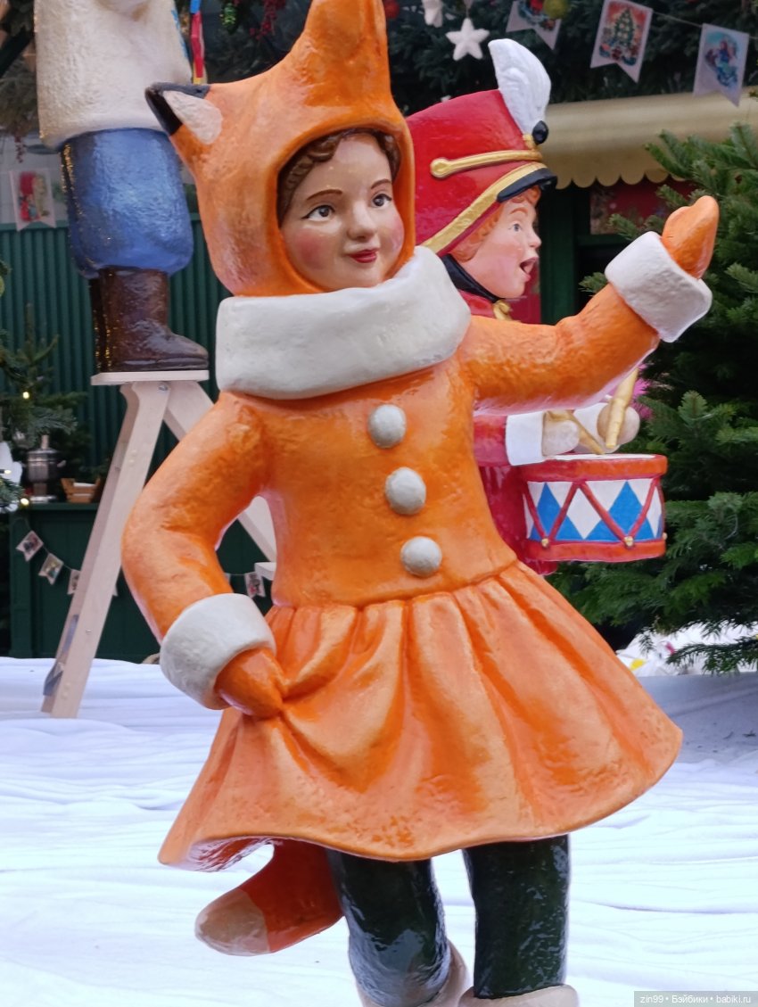 Сезон Зима в Москве. А что подарить