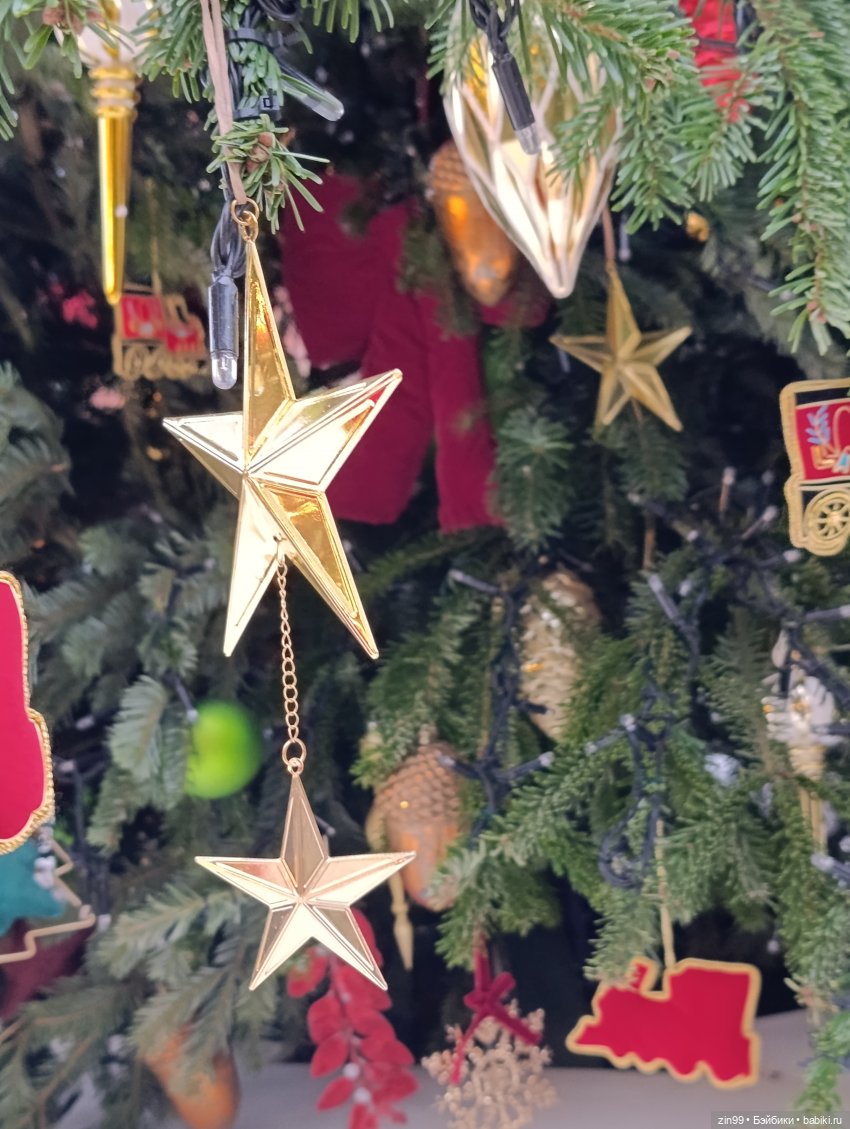 Сезон Зима в Москве. А что подарить