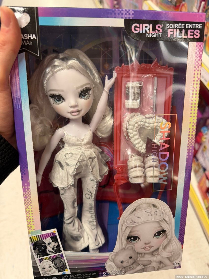 Новинки Радужек или Rainbow High | Бэйбики Новинки Радужек или Rainbow High (фото 7)