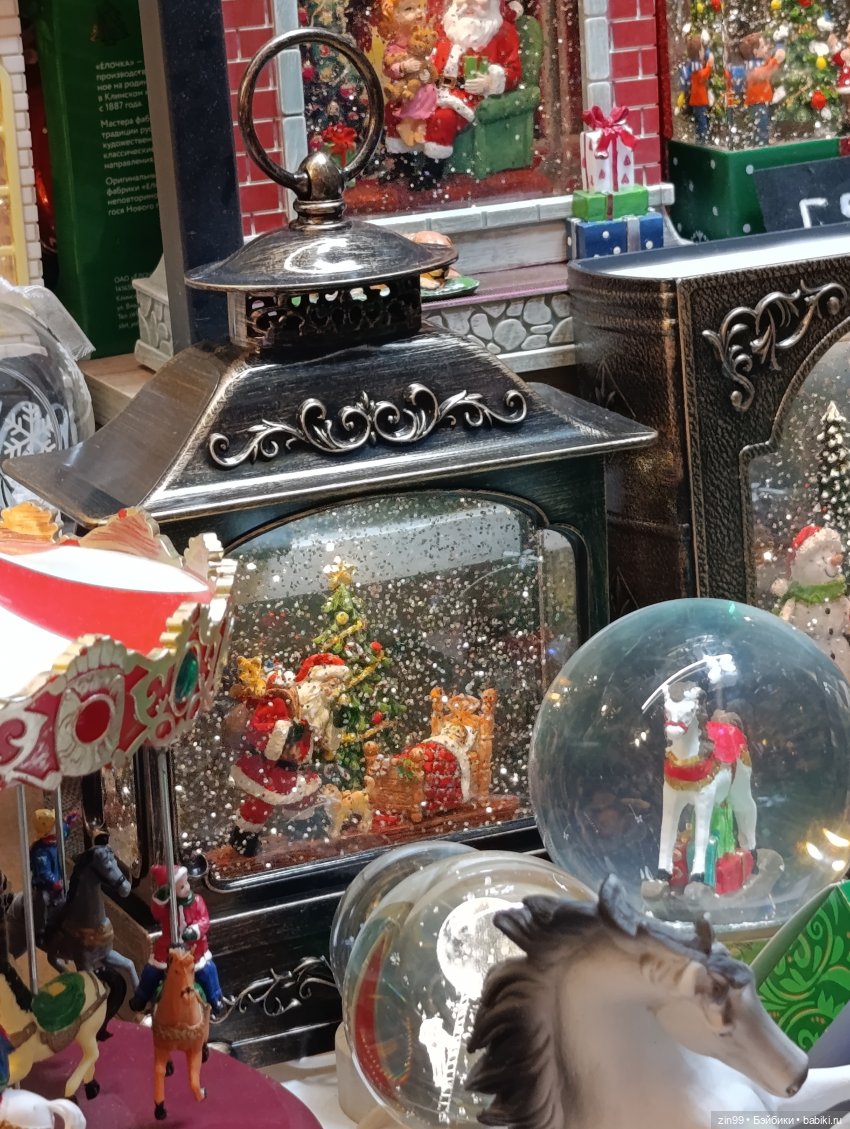 Настроение праздничное в преддверии Нового года | Бэйбики Настроение праздничное в преддверии Нового года