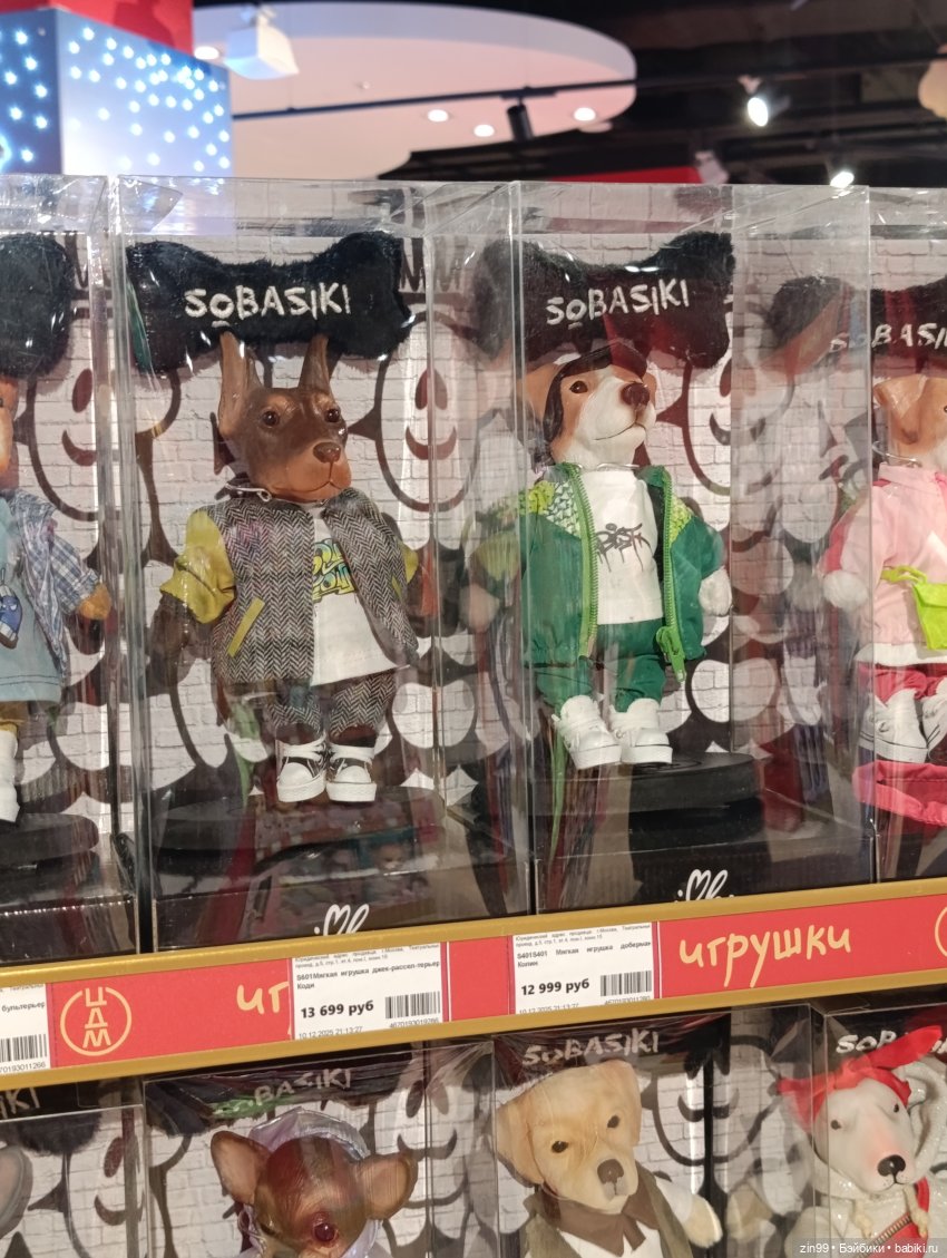 Настроение праздничное в преддверии Нового года | Бэйбики Настроение праздничное в преддверии Нового года