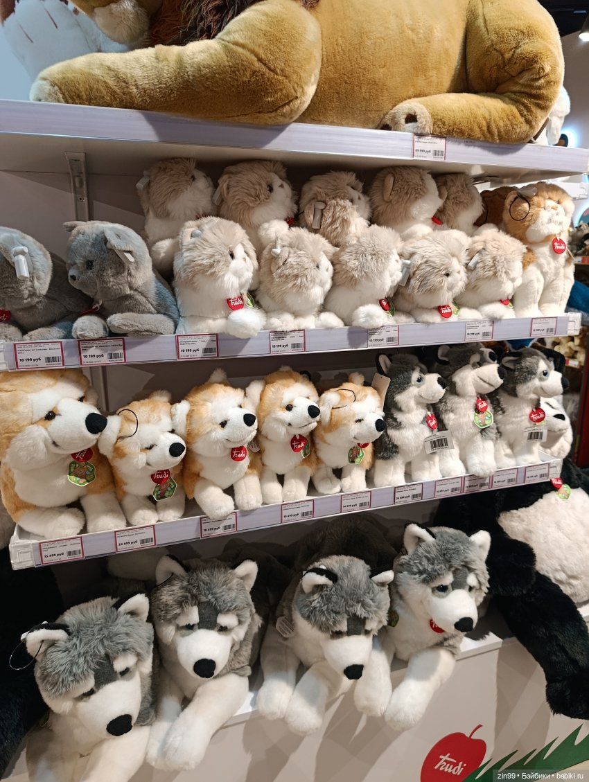 Настроение праздничное в преддверии Нового года | Бэйбики Настроение праздничное в преддверии Нового года (фото 2)