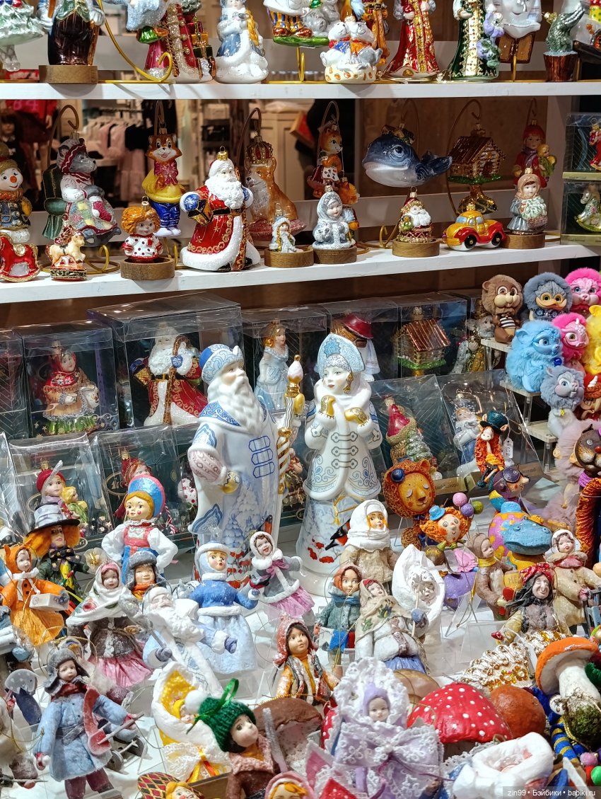 Настроение праздничное в преддверии Нового года | Бэйбики Настроение праздничное в преддверии Нового года