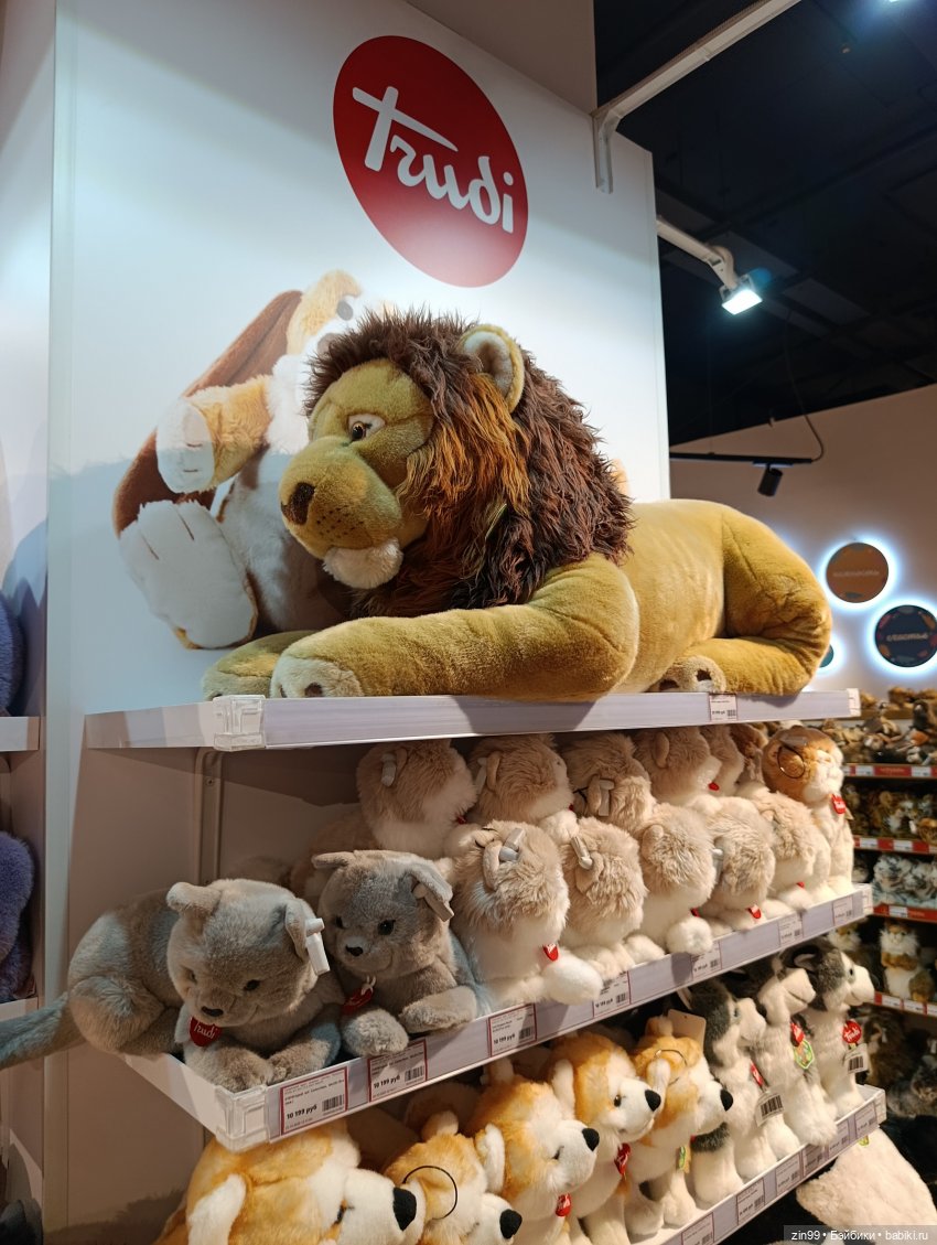 Настроение праздничное в преддверии Нового года | Бэйбики Настроение праздничное в преддверии Нового года (фото 4)