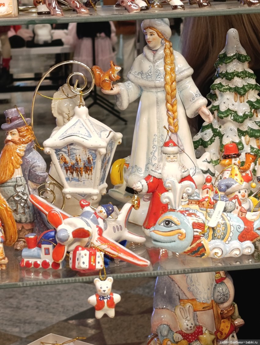 Настроение праздничное в преддверии Нового года | Бэйбики Настроение праздничное в преддверии Нового года