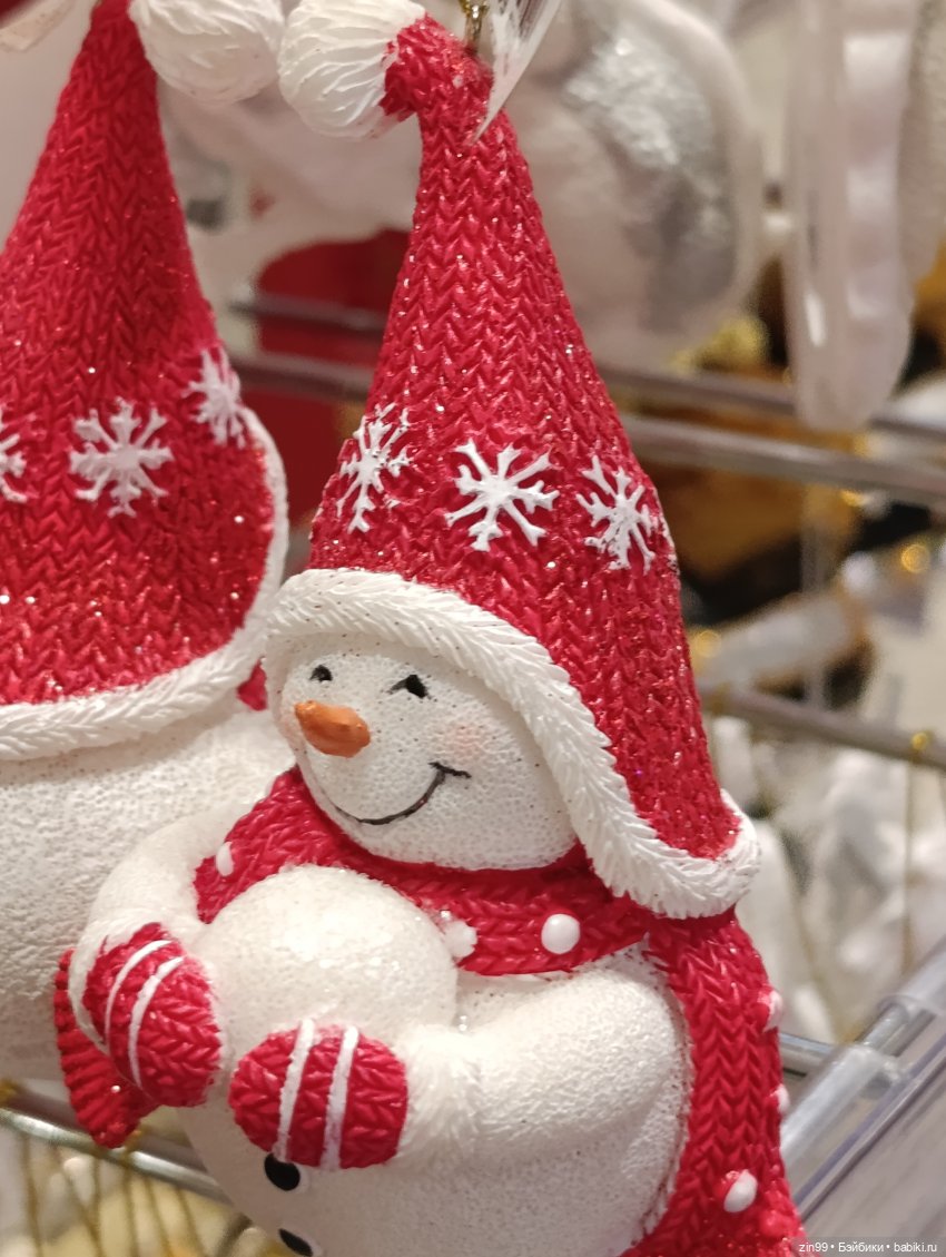 Настроение праздничное в преддверии Нового года | Бэйбики Настроение праздничное в преддверии Нового года