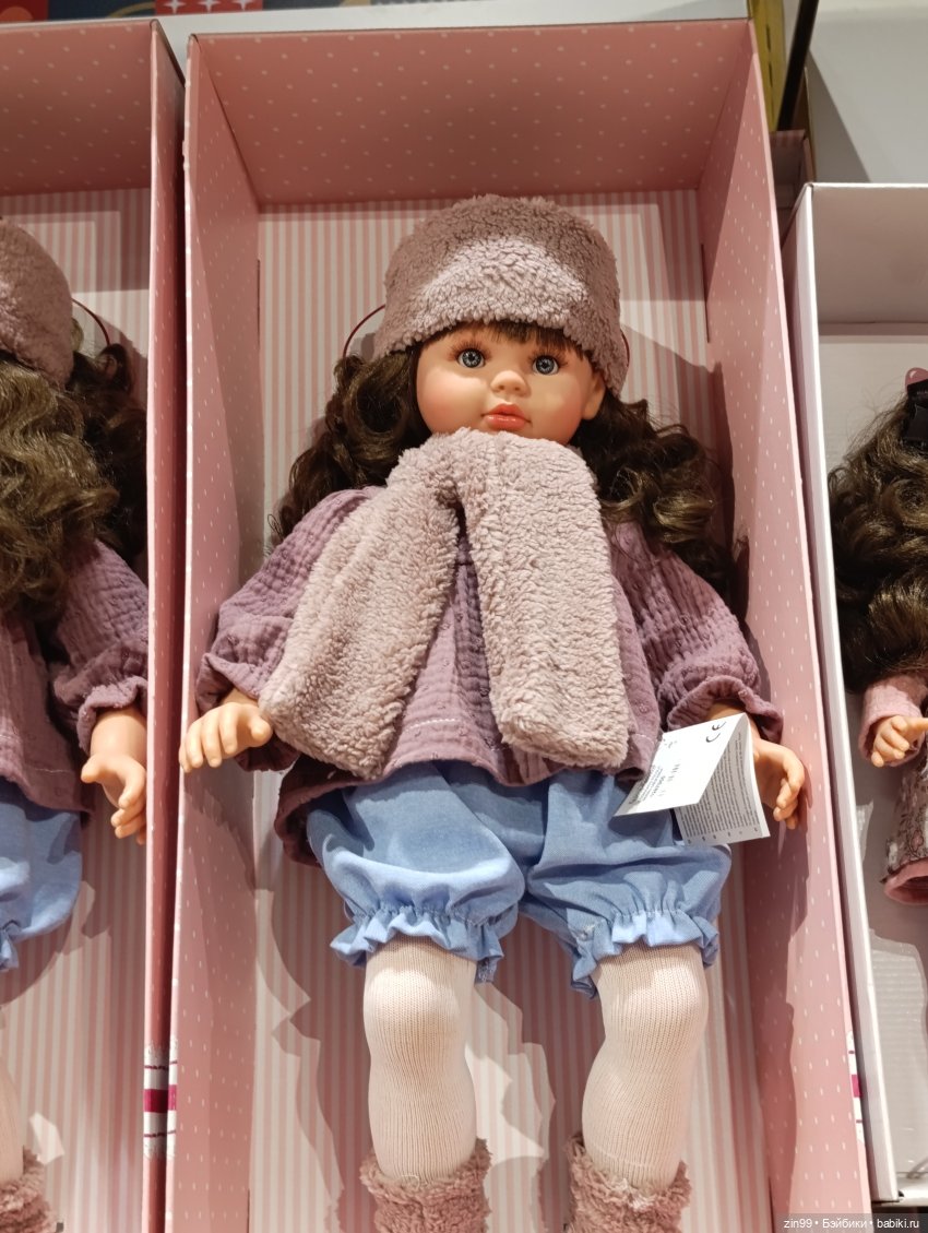 Настроение праздничное в преддверии Нового года | Бэйбики Настроение праздничное в преддверии Нового года