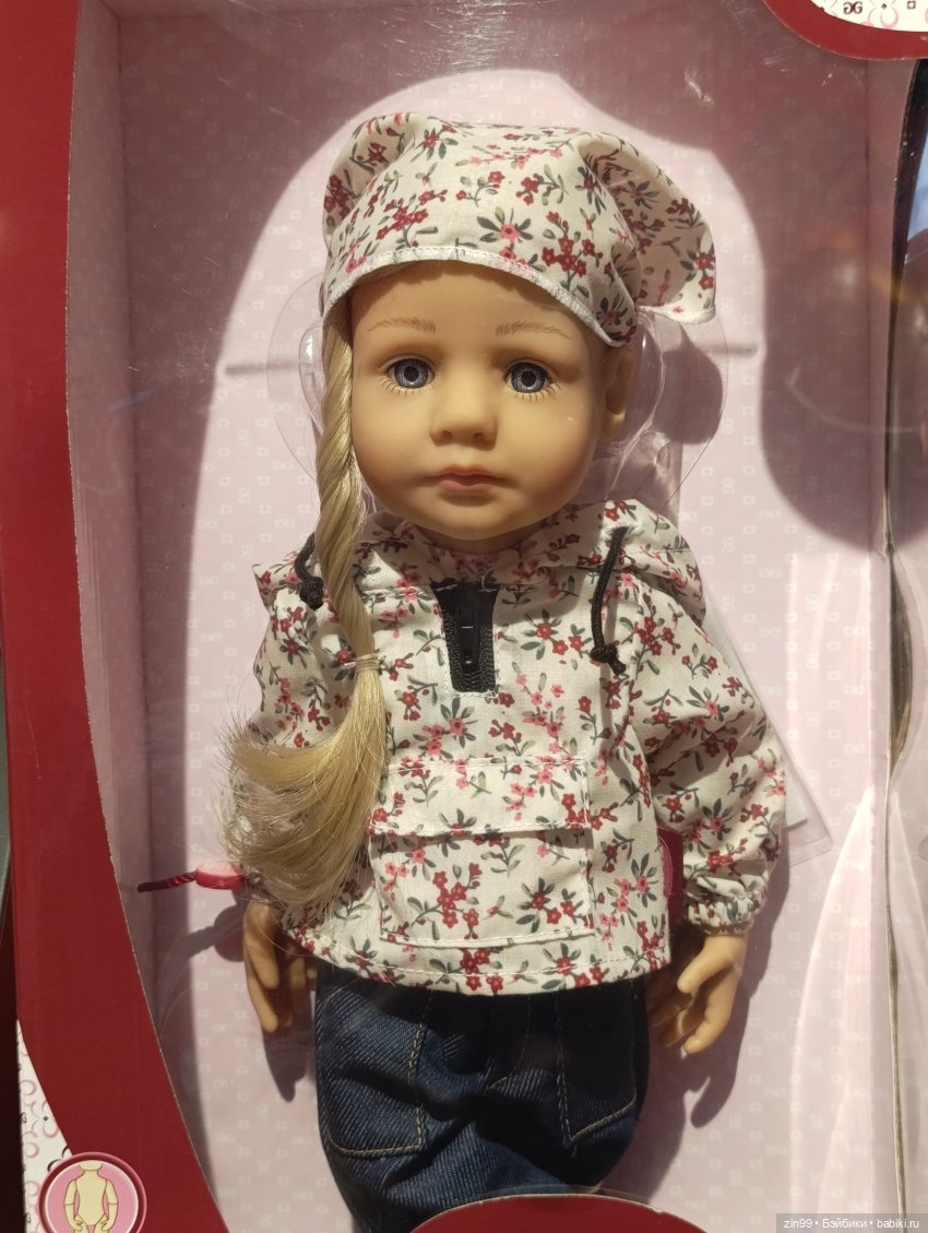 Настроение праздничное в преддверии Нового года | Бэйбики Настроение праздничное в преддверии Нового года