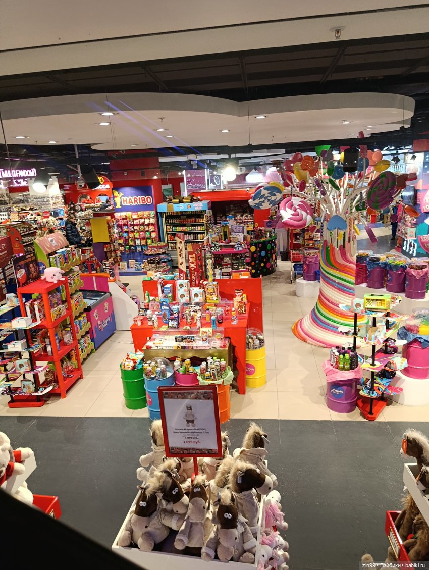 Настроение праздничное в преддверии Нового года | Бэйбики Настроение праздничное в преддверии Нового года