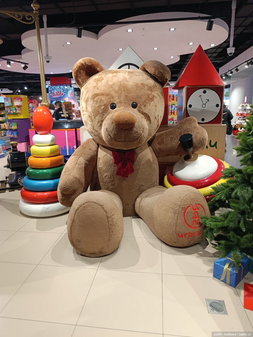 Настроение праздничное в преддверии Нового года | Бэйбики Настроение праздничное в преддверии Нового года