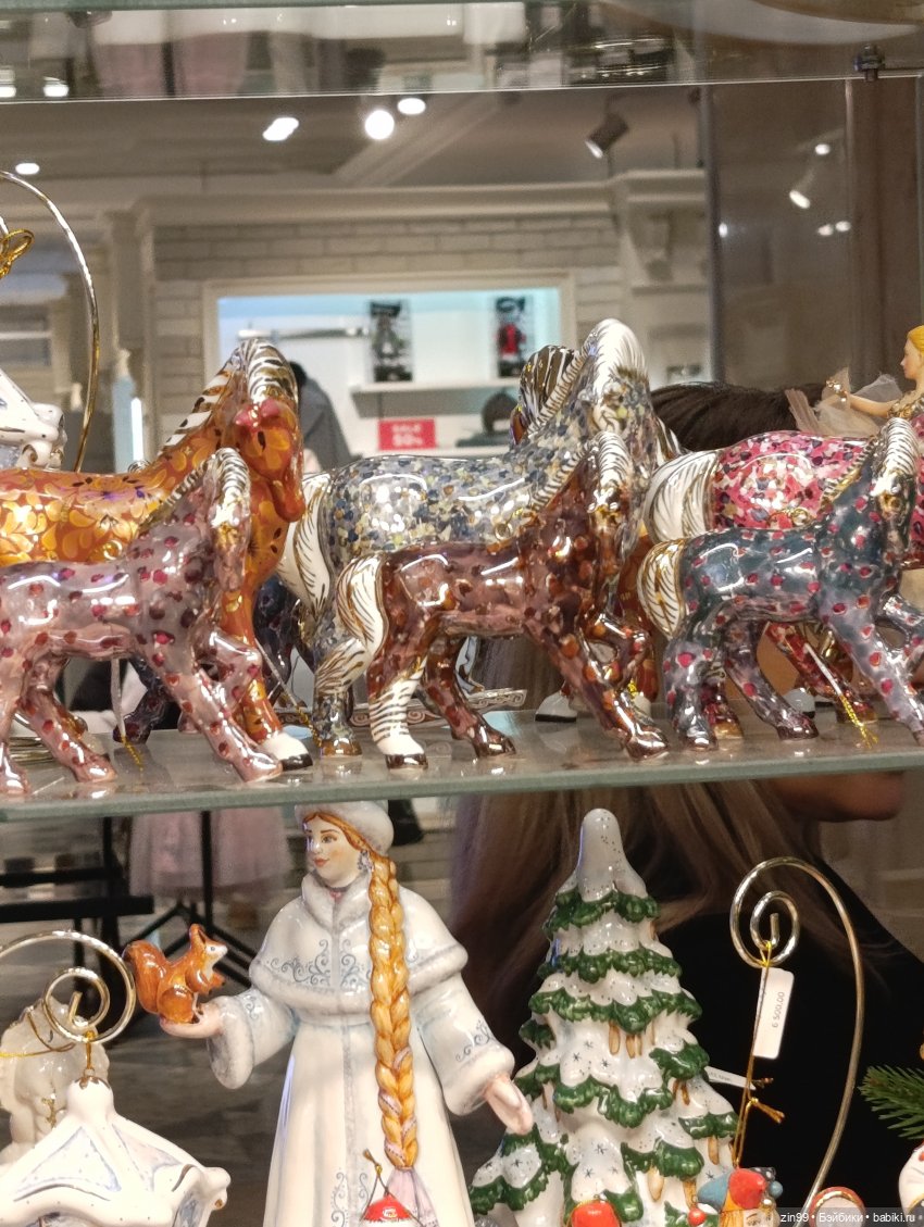 Настроение праздничное в преддверии Нового года | Бэйбики Настроение праздничное в преддверии Нового года