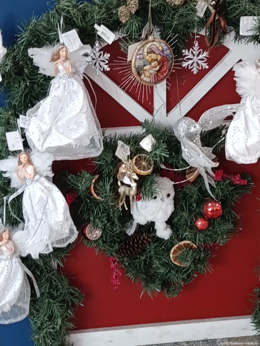 Настроение праздничное в преддверии Нового года | Бэйбики Настроение праздничное в преддверии Нового года