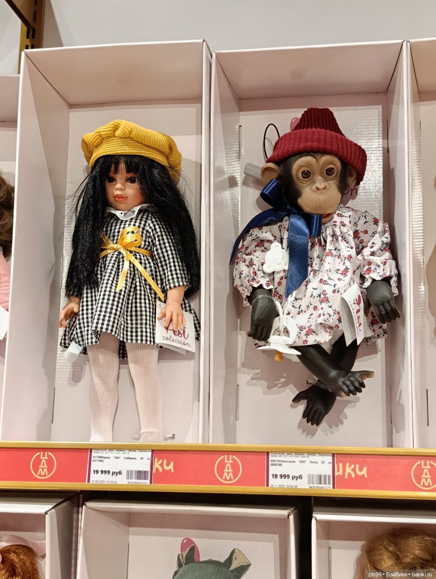 Настроение праздничное в преддверии Нового года | Бэйбики Настроение праздничное в преддверии Нового года