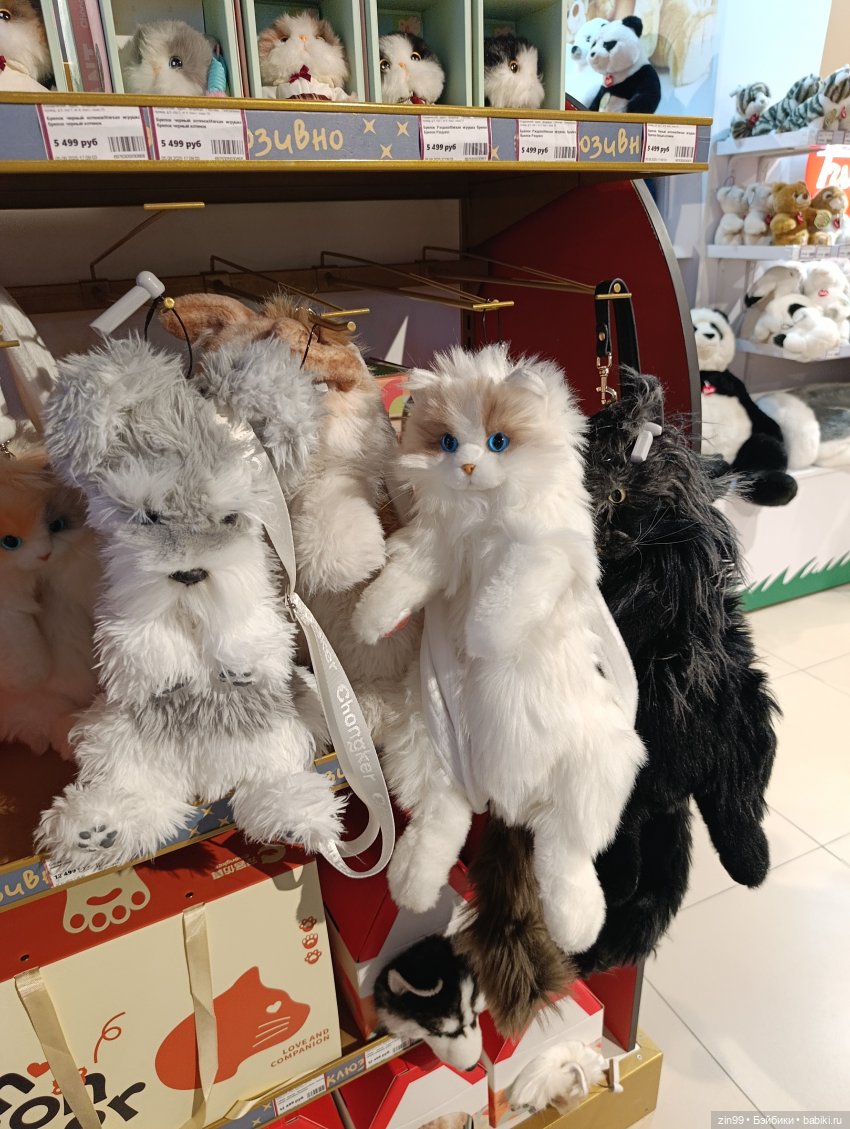 Настроение праздничное в преддверии Нового года | Бэйбики Настроение праздничное в преддверии Нового года (фото 9)