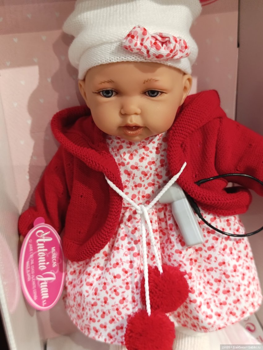 Настроение праздничное в преддверии Нового года | Бэйбики Настроение праздничное в преддверии Нового года