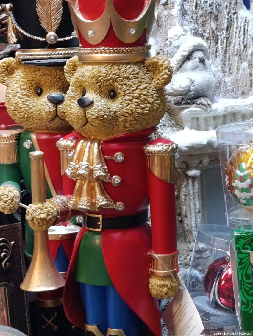 Настроение праздничное в преддверии Нового года | Бэйбики Настроение праздничное в преддверии Нового года