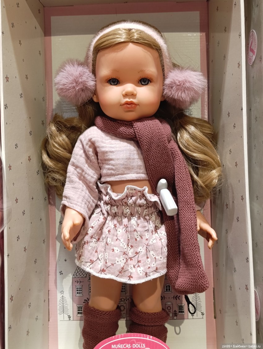 Настроение праздничное в преддверии Нового года | Бэйбики Настроение праздничное в преддверии Нового года