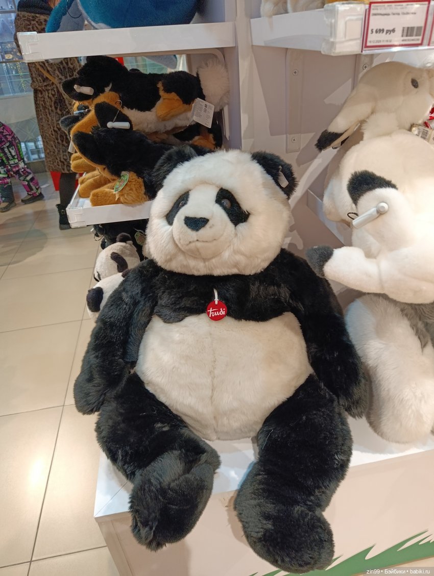 Настроение праздничное в преддверии Нового года | Бэйбики Настроение праздничное в преддверии Нового года (фото 7)