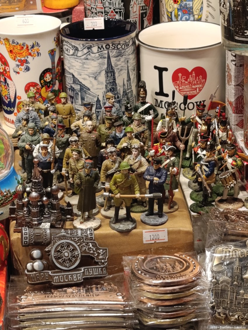 Настроение праздничное в преддверии Нового года | Бэйбики Настроение праздничное в преддверии Нового года