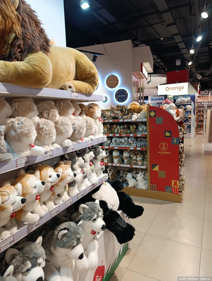 Настроение праздничное в преддверии Нового года | Бэйбики Настроение праздничное в преддверии Нового года (фото 3)