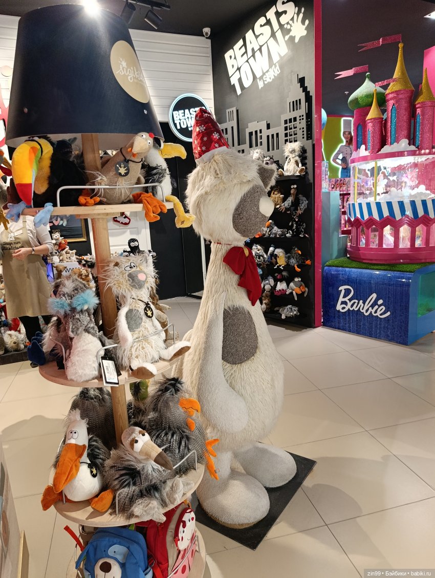 Настроение праздничное в преддверии Нового года | Бэйбики Настроение праздничное в преддверии Нового года (фото 10)