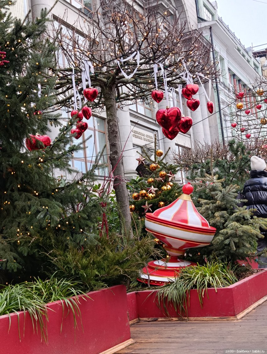 Настроение праздничное в преддверии Нового года | Бэйбики Настроение праздничное в преддверии Нового года