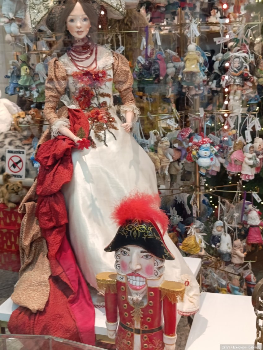 Прогулка в детский магазин или для Новогоднего настроения (фото 4)