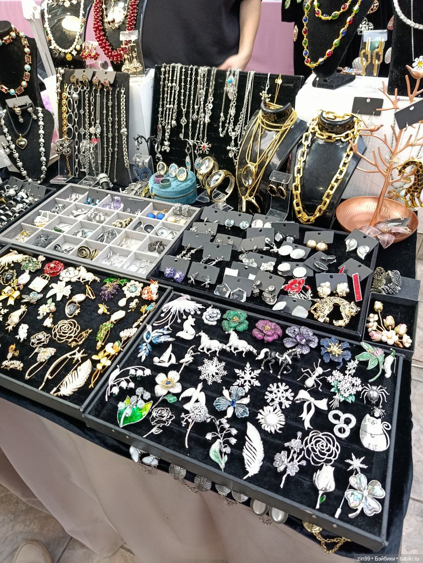 Настроение праздничное в преддверии Нового года | Бэйбики Настроение праздничное в преддверии Нового года