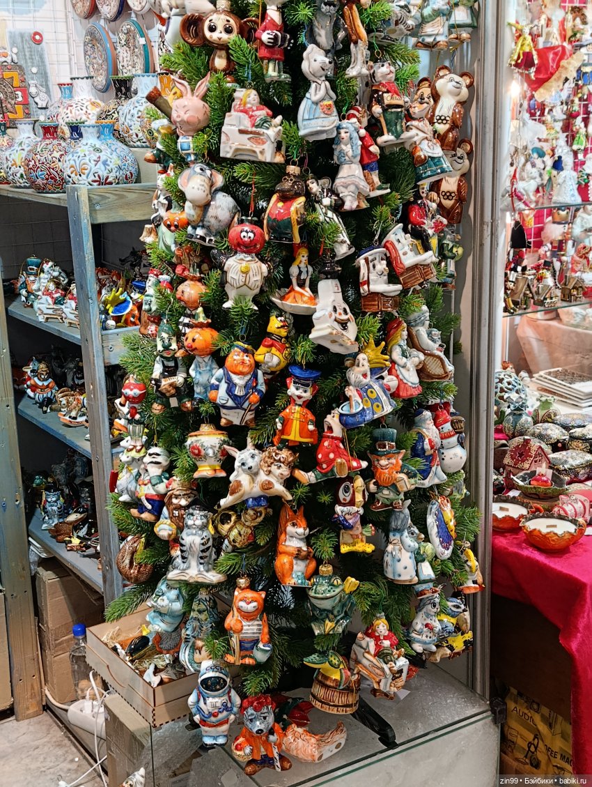 Настроение праздничное в преддверии Нового года | Бэйбики Настроение праздничное в преддверии Нового года