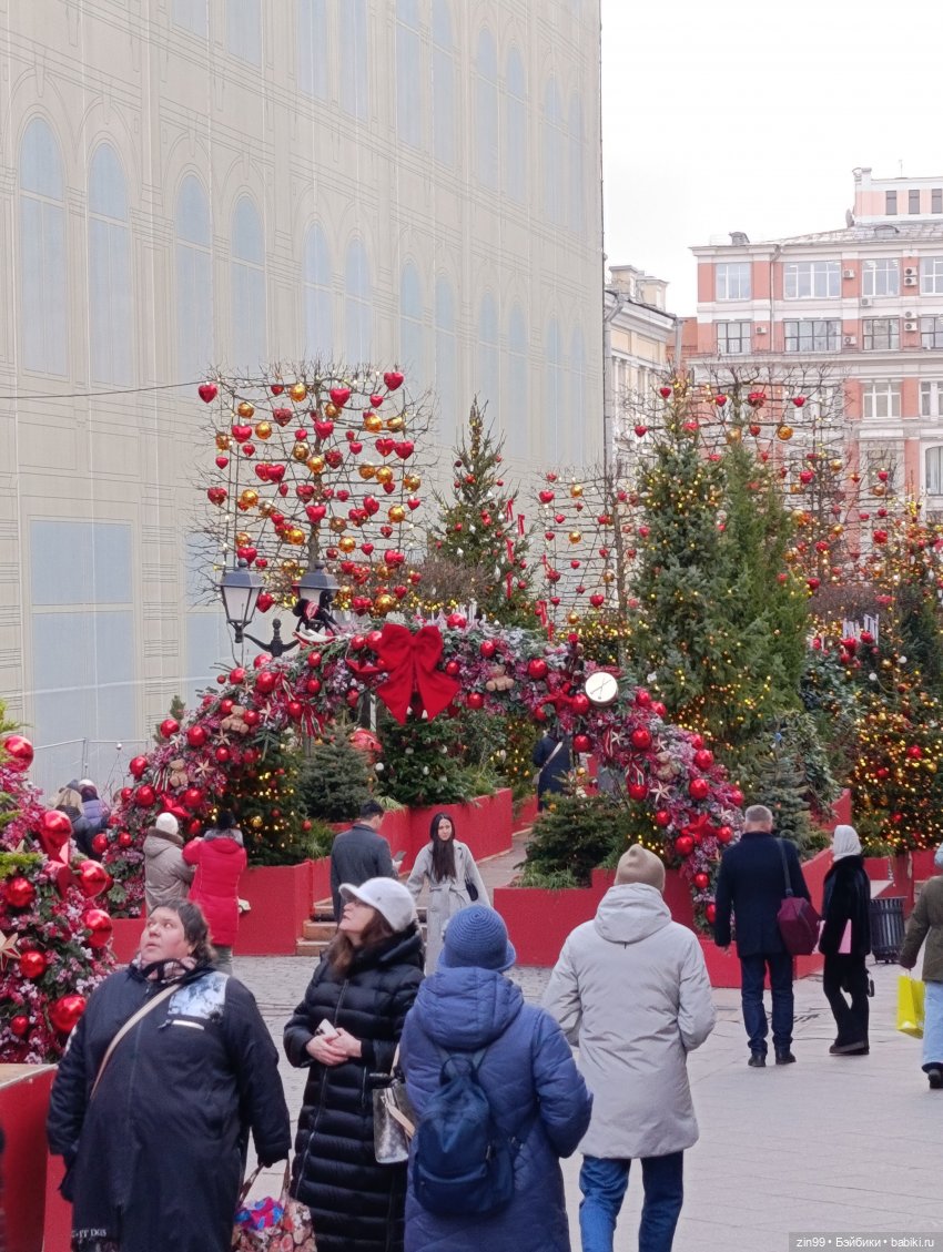 Настроение праздничное в преддверии Нового года | Бэйбики Настроение праздничное в преддверии Нового года