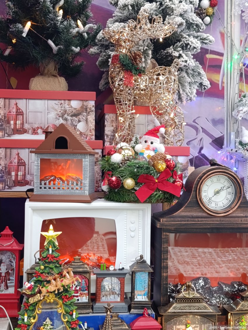 Настроение праздничное в преддверии Нового года | Бэйбики Настроение праздничное в преддверии Нового года